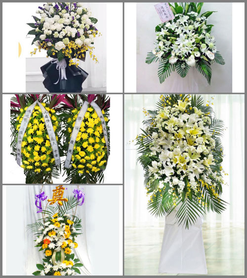 广东东莞市虎门镇北面社区白事花篮预定